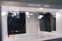 Galaxy Z Fold7 và Z Flip7 đắt, nhưng là “đắt xắt ra miếng”: Smartphone gập giờ đã hoàn thiện để đầu tư dài hạn